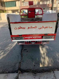 موديل٢٠٢٢ • محرك٢٠٢٥ • اوراق كامل