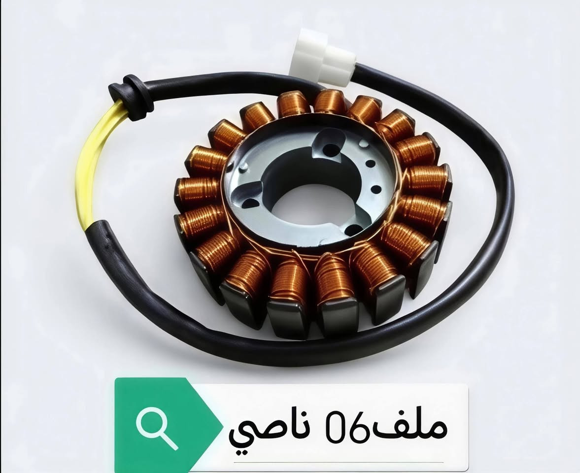 اسلام عليكم 
وَجبة فورزة 
(جملة/مفرد)
للاستفسار خاص او  واتساب  او 
***********
او *********** 
 العنوان/بغداد/البياع/شهداء البياع /شارع سوق رضا  
*يوجد توصيل لجميع المحافظات
