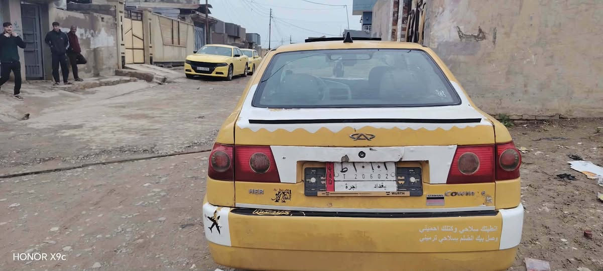 كوين للبيع مكينه وكير شرط يارس كورله صاحبها الشرعي بل موصل سياره جاهزه زينون مضخم صدر جديد تايرات نضاف عليها هيئه عل مشتري السعر ٢٨وبيها مجال بصيط مكاني الموصل الايمن


**إذا كنت صاحب هذا الإعلان وتريد حذفه لأي سبب، رجاءا أرسل رسالة إلى الدعم الفني**