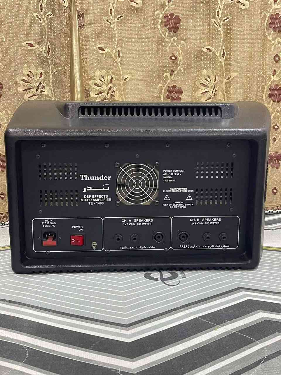للبيع جهاز تندر 1400 باب أول اصلي ***********
