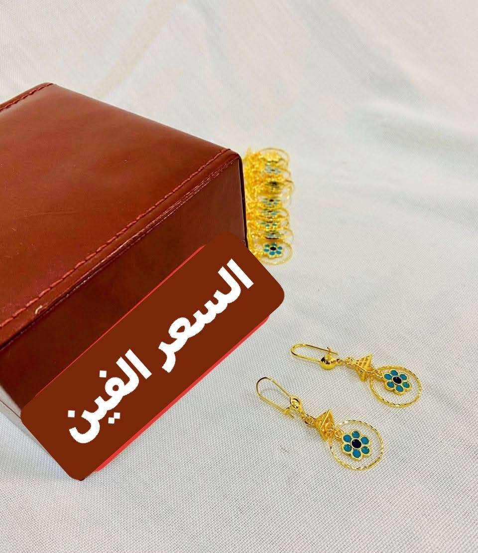 اكسسوارات برازيلي بأنسب الاسعار


**إذا كنت صاحب هذا الإعلان وتريد حذفه لأي سبب، رجاءا أرسل رسالة إلى الدعم الفني**