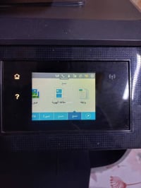 HP OfficeJet Pro 8710 • طباعة ملون • طباعة وجهين