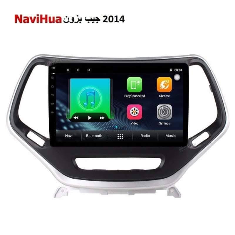 سلام عليكم عرض خاص في شهر رمضان المبارك 3 نوعيات من الشاشات  اماراتي و صيني معا الشد و عطر و كامره  عرض خاص انسب الاسعار متواجدين بعد العشاء
طوال شهر رمضان المبارك العنوان المعارض القديمة قرب مطعم خلف العشم ***********/***********
