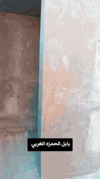 بابل الحمزه الغربي 
***********
