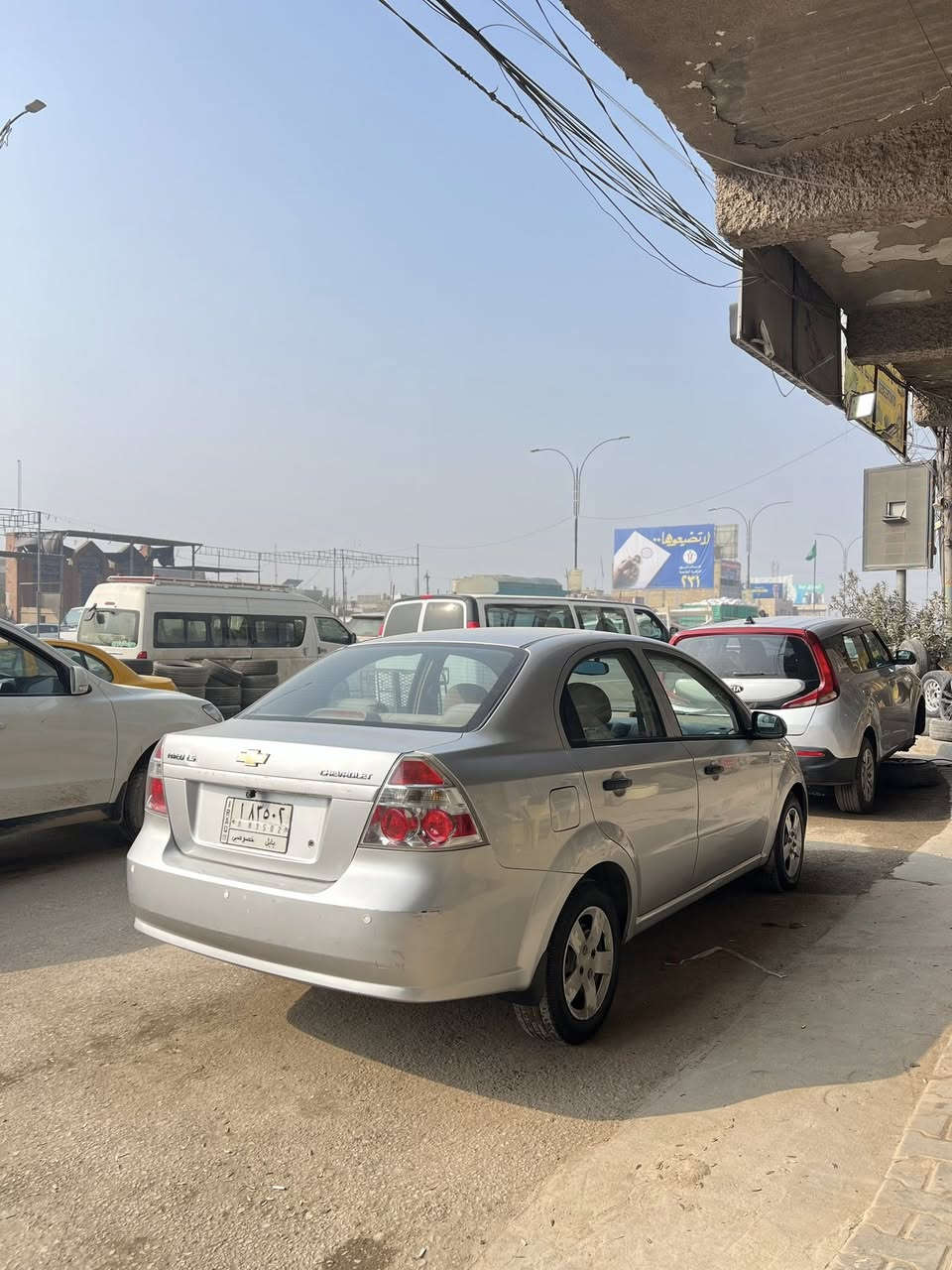 آلبيع افيو 2016 

خليجي 

كفاله عامه 

مكينه 1600 

رقم بابـل 

كير مكينه حداديه تخم تاير تبريد تدفئه جاهزه الخير مال جناي ♥️ 

السعر 88 وبيـه مجـال 💸

آلعـنوان 📍بابـل نادر آلـثانيه 

***********
