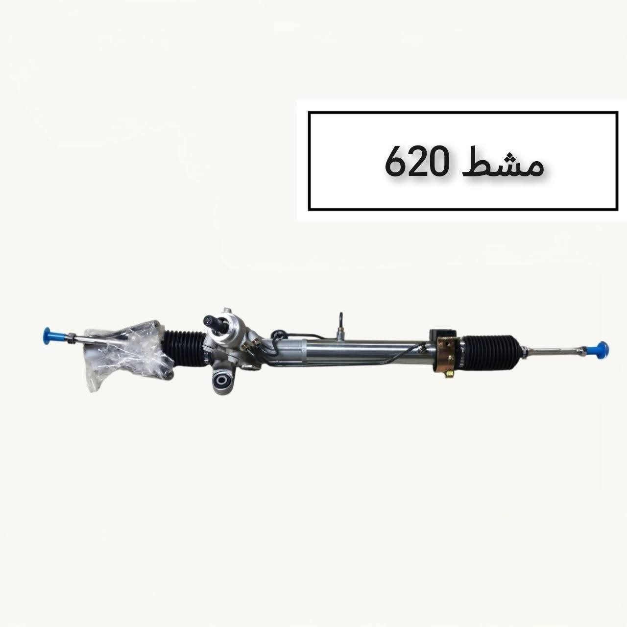 {ادوات BYD}
🚗 محلات عقيل البهادلي لتجارة قطع غيار السيارات
للستفسار  والحجز  المراسلة /واتساب/ماسنجر
 ***********
نوفر جميع أنواع قطع الغيار الأصلية والمضمونة

📍 العنوان: بغداد – الطالبية – ساحة 83
🚚 توصيل بغداد: 5 آلاف دينار فقط
🚛 توصيل المحافظات: 7 آلاف دينار

🛠️ ثقة الزبون هدفنا
