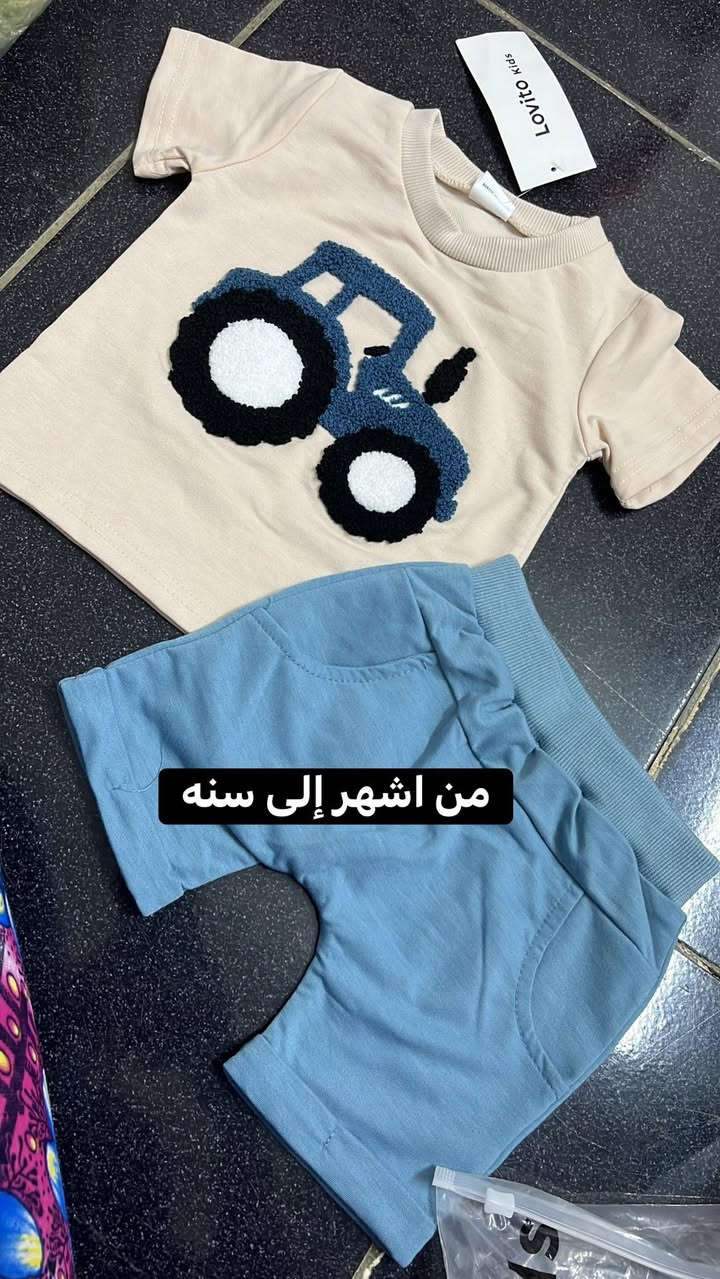 ملابس أطفال لافيتو الأسعار ٤و٥ وتوصيل متوفر كل مكان


**إذا كنت صاحب هذا الإعلان وتريد حذفه لأي سبب، رجاءا أرسل رسالة إلى الدعم الفني**