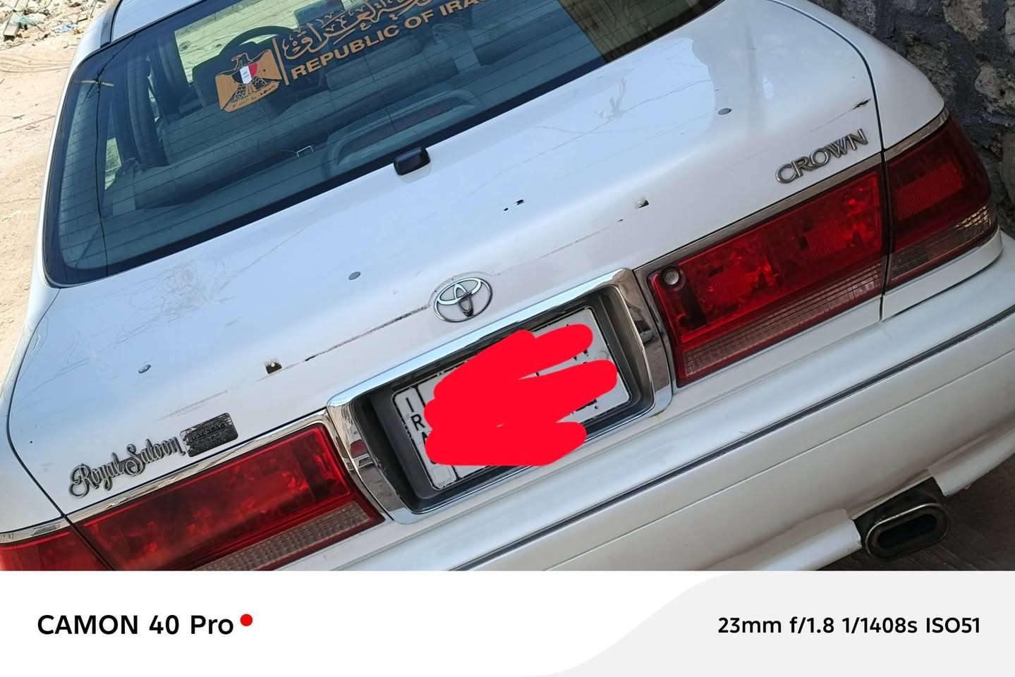 ملكه موديل ٢٠٠١ رقم بغداد الماني
مكفولة، كفاله عامه حتى من الصبغ، تبريد، ثلج محرك ديثور 
تخم تاير حداديه جاهزه، غرفة تخبل ثلاث دگم، گمرك مدفوع قرص موجود، مكان سيارة النجف الاشرف أبو صخير السعر ١١٠,
رقم الهاتف *********** //// ***********
