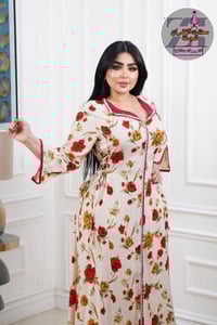 مخور كشمير • درجه اولى • جملة فقط