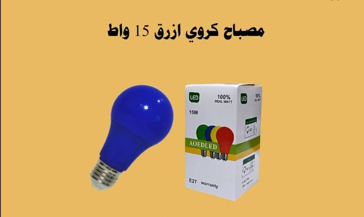 🔥وصول وجبه من المواد المتنوعه🔥
 الأسعار جوه السوك⛓️العنوان البصره الشعيبه💫 *محطه القطار📍 انشائية ابو يوسف🛠البضاعة مطابق للصورة 100% للاستفسار ***********📞
رابط القناة 💡
(https://t.me/gdivjfhdveujwob648)
