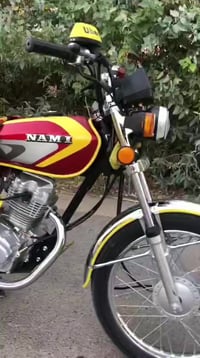 نامه امتياز • 2025 • بعقوبه ناحية العباره