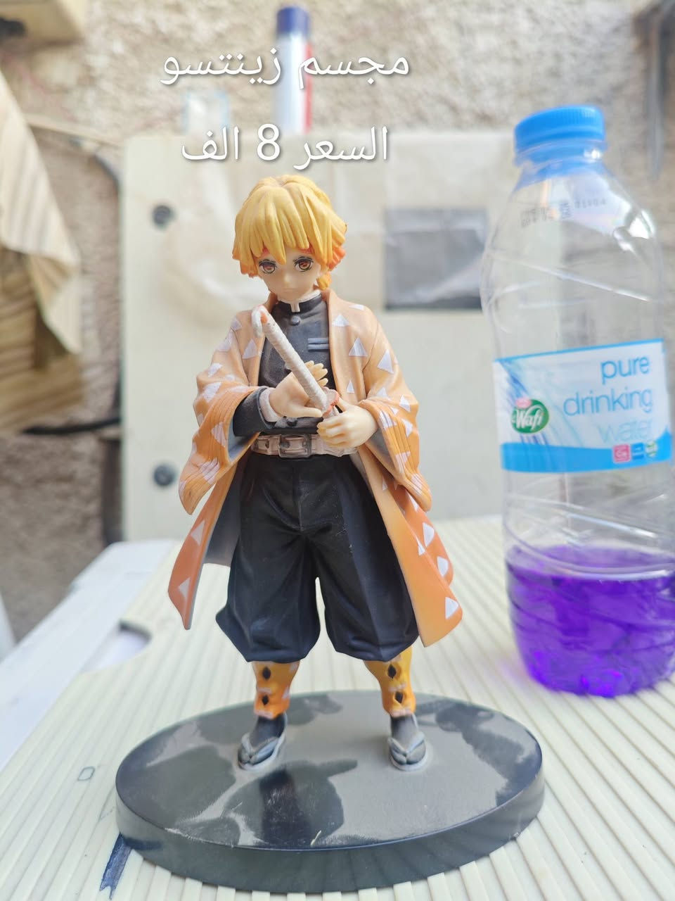 مجموعه مجسمات انمي متنوعه
السعر بالصوره و الارتفاع مقارنه بالمي مكاني بغداد منطقه  الاعضميه


**إذا كنت صاحب هذا الإعلان وتريد حذفه لأي سبب، رجاءا أرسل رسالة إلى الدعم الفني**