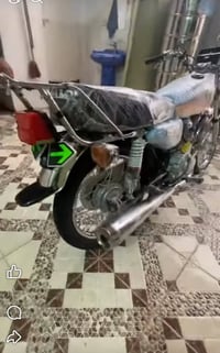 نامه موديل 25 اوراق كامله 📄 لون مميز سمائي 🩵 دراجه شلعه معدل  أي نقص م...