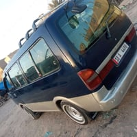 موديل ٩٨ • تعمير جديد • حلة