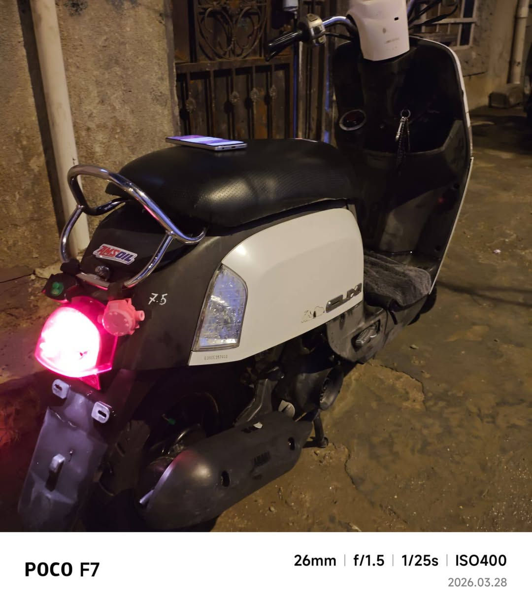 بوليس للبيع الدراجة كاملة سلف هندر اشاير كل كهرباءياتهة شغالة ملاحظه كابريتر تجاري بغداد الحبيبية السعر 700وبيهة مجال ***********
