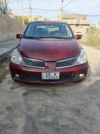 فيرسا • ٢٠٠٨ • رقم بابل