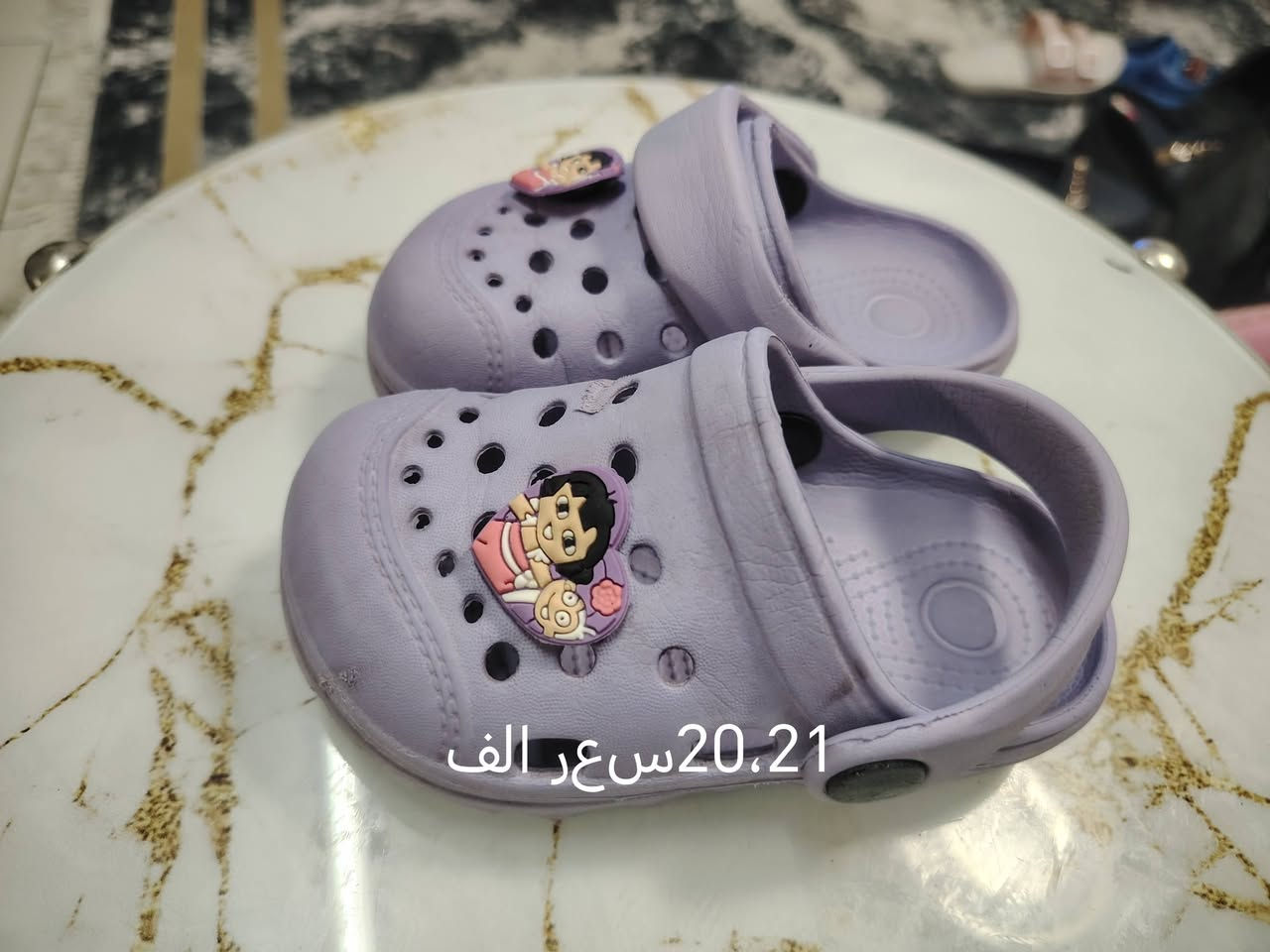 أحذية بالة اوربي طبي جلاتيني واسعار مناسبة


**إذا كنت صاحب هذا الإعلان وتريد حذفه لأي سبب، رجاءا أرسل رسالة إلى الدعم الفني**