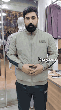 مجمع نوفا • ألبسة وعطور • تاجيات أم الجدايل