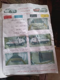 بابل قاسم • شاحنة حمل 16 • سبرات جديدة