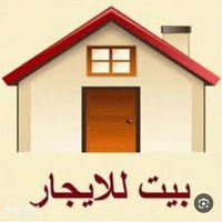 حي البكر • ٢٤٠م • ٣ غرف