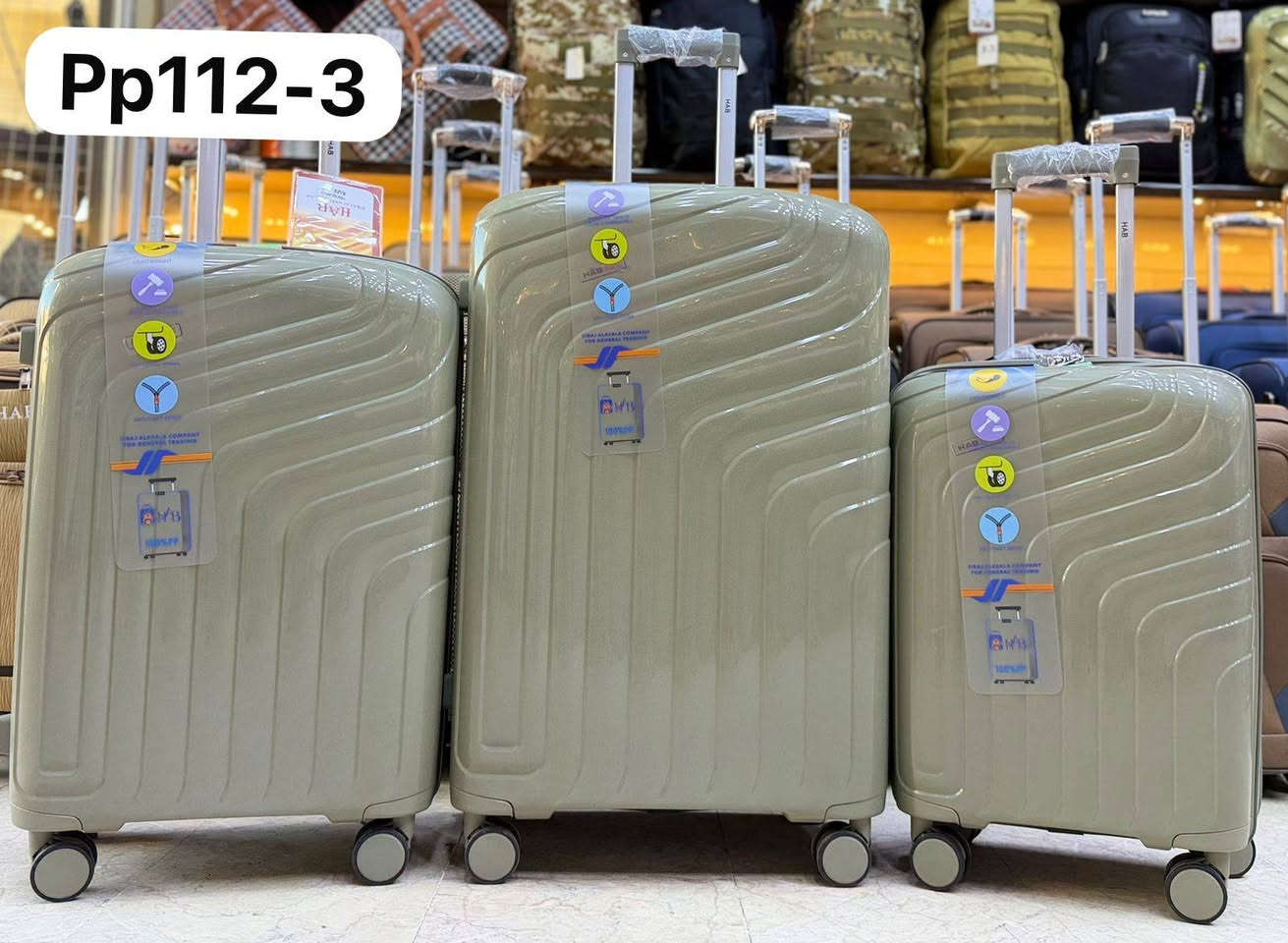 #الاصلي_يمنه_وبس_بانسب_سعر
 #حقائب_السفر_سليكون_جلاتينpp100%
السلام عليكم زبائننا الكرام🌹❤️

✅توفرت وجبه جديده من الحقائب السفر الجلاتين الاصلي ماركه HAB الاصلي✔ (ضد الكسر)

🔺اربعه عجلات دوران 360درجه
🔺جلاتين اصلي pp%ضد الكسر
🔺سيت 3احجام 20.24.28

🔴متوفر البيع مفرد وسيت
             
                   ((متانه عاليه وسعر مناسب))
#عنوننا واسط .قضاء الحي. سوق الحي الكبير .شارع القرطاسيه.
    للطلب والاستفسار مراسله الصفحه او الاتصال علئ الرقم ***********
🔷يتوفر توصيل داخل الحي🚕 
🔷متوفر توصيل لجميع المحافضات🚚
            
           ((معرض عالم الحقائب خيارك الافضل))
                     (اهلا وسهلا بكم تنورتونا)

#ابرز_المعجبين
#المتابعين
#الجميع
#المسافرين
#العرسان
