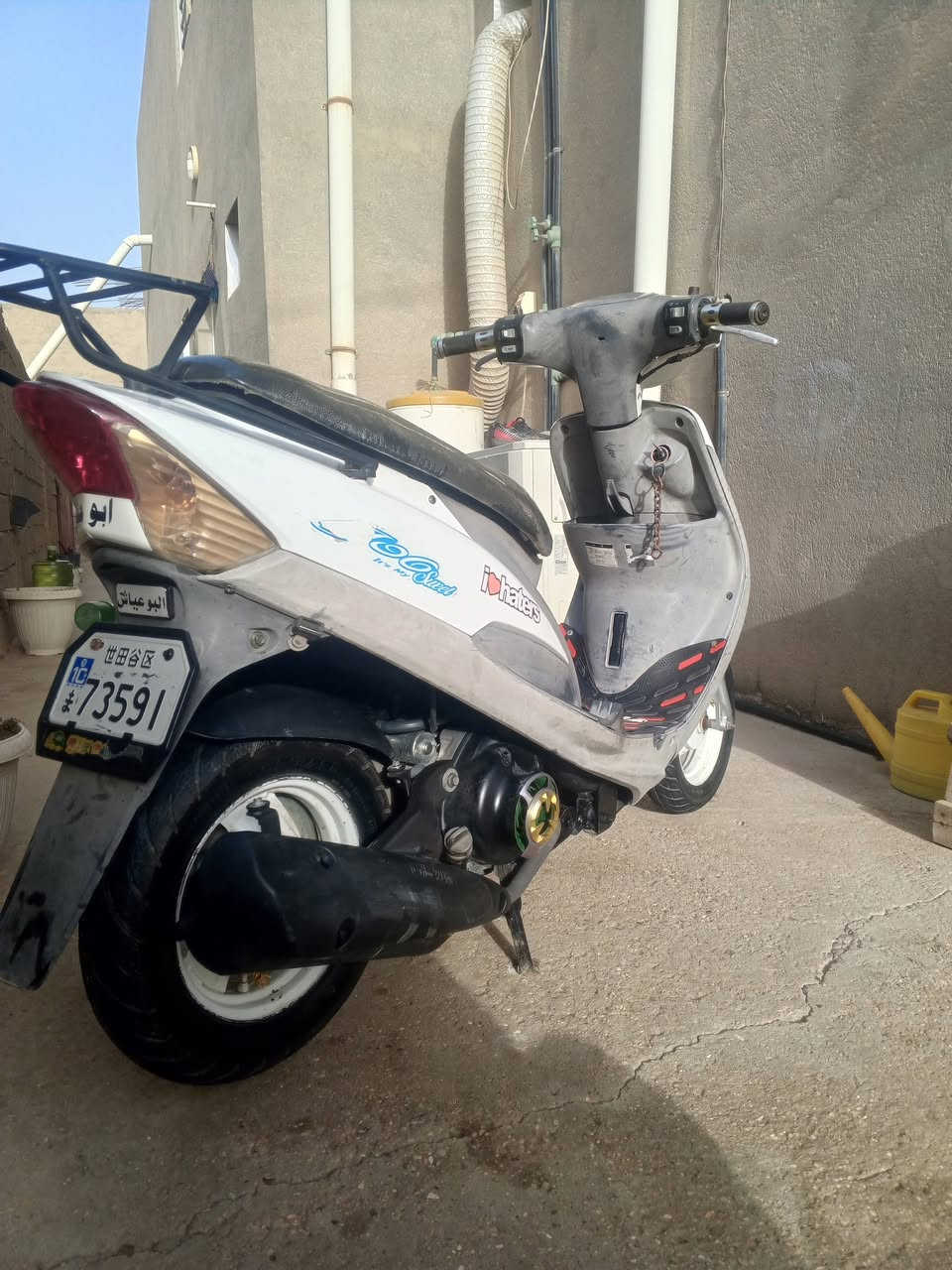 سلام عليكم دراجه ماكس منغولي مكفولة كفاله عامه من محرك ما مفتوح بي برغي تجي تفحص وتروح والتفاصيل يجي خاص والمو شراي لا تعبني فدوه


**إذا كنت صاحب هذا الإعلان وتريد حذفه لأي سبب، رجاءا أرسل رسالة إلى الدعم الفني**