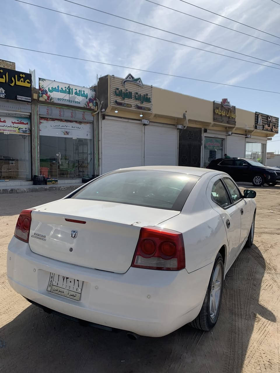 السلام عليكم جارجر 2010 خليجي رقم بصره وتحويل وثاني يوم (*********** مكان السياره بصره أبي الخصيب  السعر  110 )فول عده الفتحه كير مكينه حداديه تبريد تدفئه شرط كله جديد  ، 
لايت زنون❤️‍🔥
ويل ١٨ نجمه ⭐️
مري ويدات ألون اسود 🖤
مكينه 3.500  / 6 سلندر .🐎🔥
