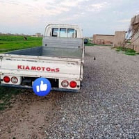 كيا ٢٠١٠ • جير ومكينة شرط • رقم صلاح الدين