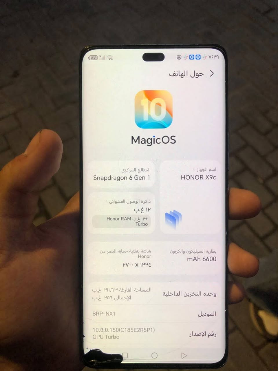 هونر X9c غني عن التعريف ذاكرا 256 رام 12 فقط بي سواد من جوا سعر الجديد ٥٠٠ اني ابيعلك مستعمل بهل مواصفات ب ٢٧٠ وبي مجال قليللل والله شاهد ولقران تجي يمي تلعب ببجي اذا علك ترجعه يعني لاتزيد ولا وكبر ولا ماثره ولقران وقابل للمراوسه بايفون بس من ايفون 12 وفوك برو ماكس اهم شي وكلشي شغال بي لتواصل واتساب فقط ***********
