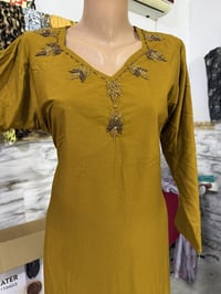 خياطة حسب الطلب • توصيل خانقين • ملابس