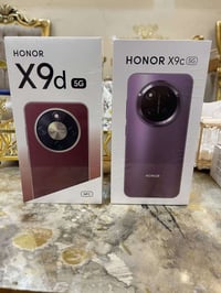 هونر • قطعتين • سلفون ممفتوح