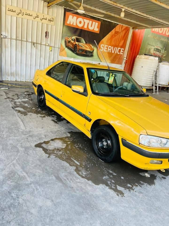 *********** واتساب السماوا, المثنى
