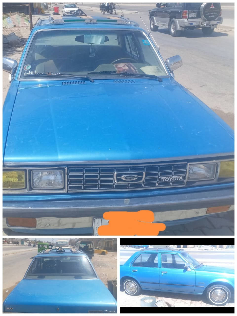 سلام عليكم سياره كرونه للبيع
موديل ٨٠ مكفولة رقم جديد
السعر٦٠ تحويل ثاني يوم بغداد
***********
