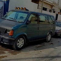 جمسي فان • مكينة كاز • رقم ألماني