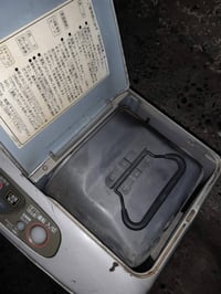 صوبة كهربائية ونفط • حي الصحه ايسر الشراي