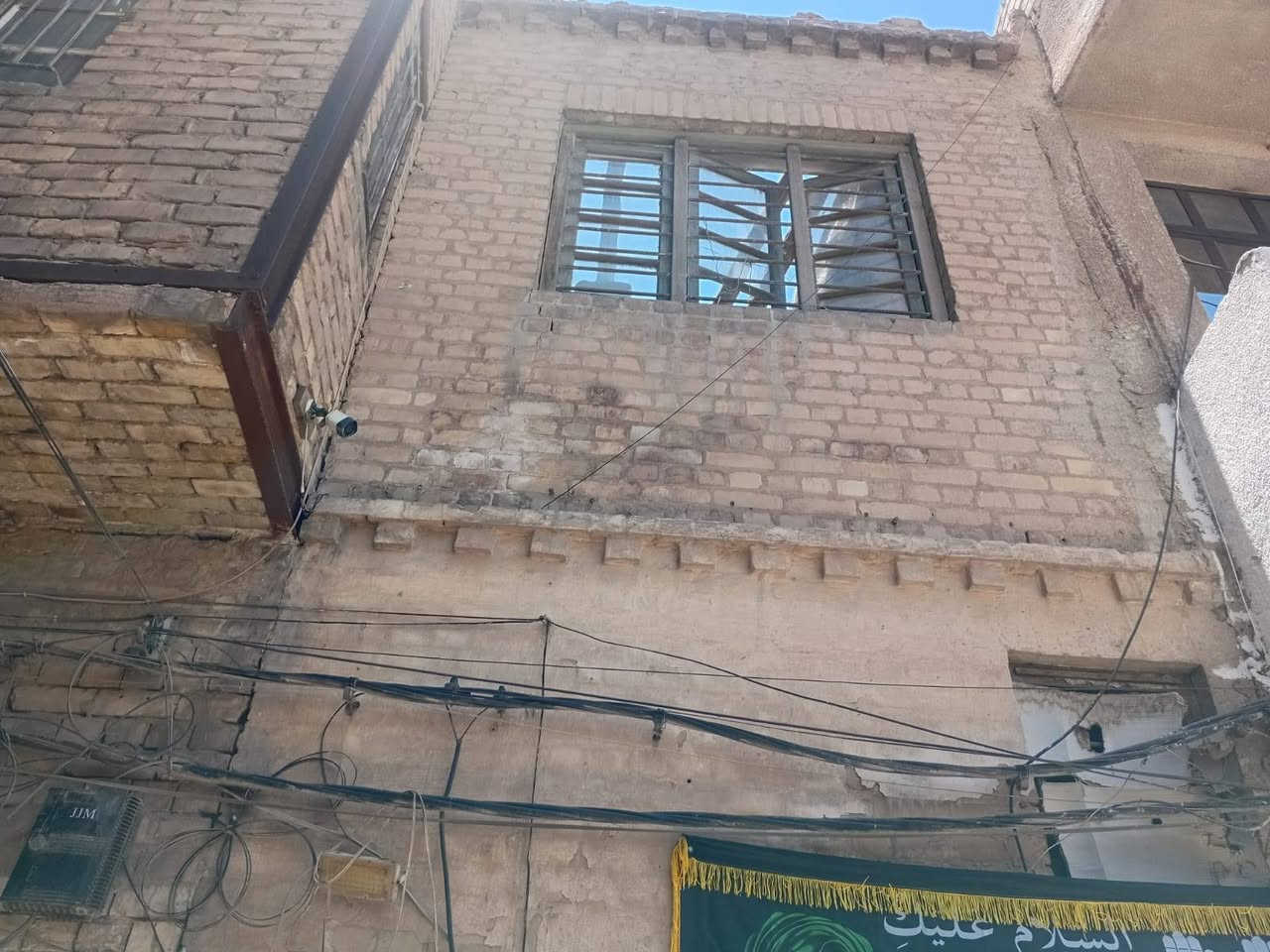 بيت قديم  بالكريمات قرب السفارة البريطانية القديمة 44 متر ثالث بيت بالدربونه من جهة النهر يباع  قطعة ، ورثة تستلم وكالة خاصة للمحامي مالتك بالعقار من كل الورثة يعني متحتاجهم بالاعتراف بعد وبدون دلالية من صاحب العقار السعر النهائي وغير قابل للنقاش  ابدًا 92 مليون قفل للأستفسار واتساب ***********.
بيت قديم  بالكريمات قرب السفارة البريطانية القديمة 44 متر ثالث بيت بالدربونه من جهة النهر يباع  قطعة ، ورثة تستلم وكالة خاصة للمحامي مالتك بالعقار من كل الورثة يعني متحتاجهم بالاعتراف بعد وبدون دلالية من صاحب العقار السعر النهائي وغير قابل للنقاش  ابدًا 92 مليون قفل للأستفسار واتساب ***********.

الموقع 👇🏻

https://maps.app.goo.gl/nRSj9BDzw8rhRZhF8?g_st=awb
