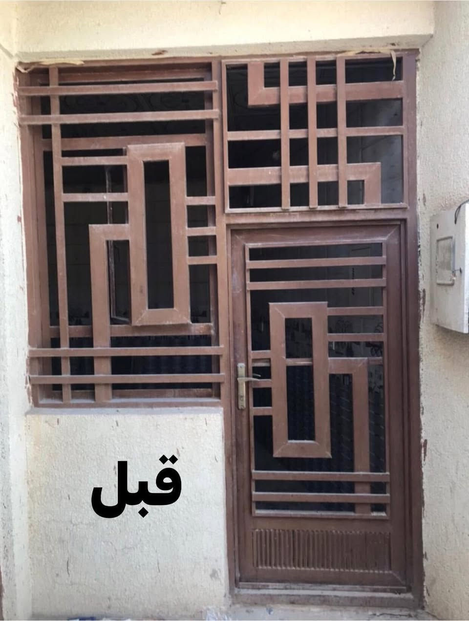 صباغ متفرغ للتواصل خاص او الاتصال ***********
تصليح وصبغ جدران 

تصليح وطلس عام  

صبغ حديد صبغ واجهات
