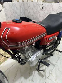 كلك • دراجة • يم الابراهيميه