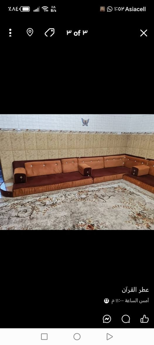 جلسه عربيه للبيع


**إذا كنت صاحب هذا الإعلان وتريد حذفه لأي سبب، رجاءا أرسل رسالة إلى الدعم الفني**