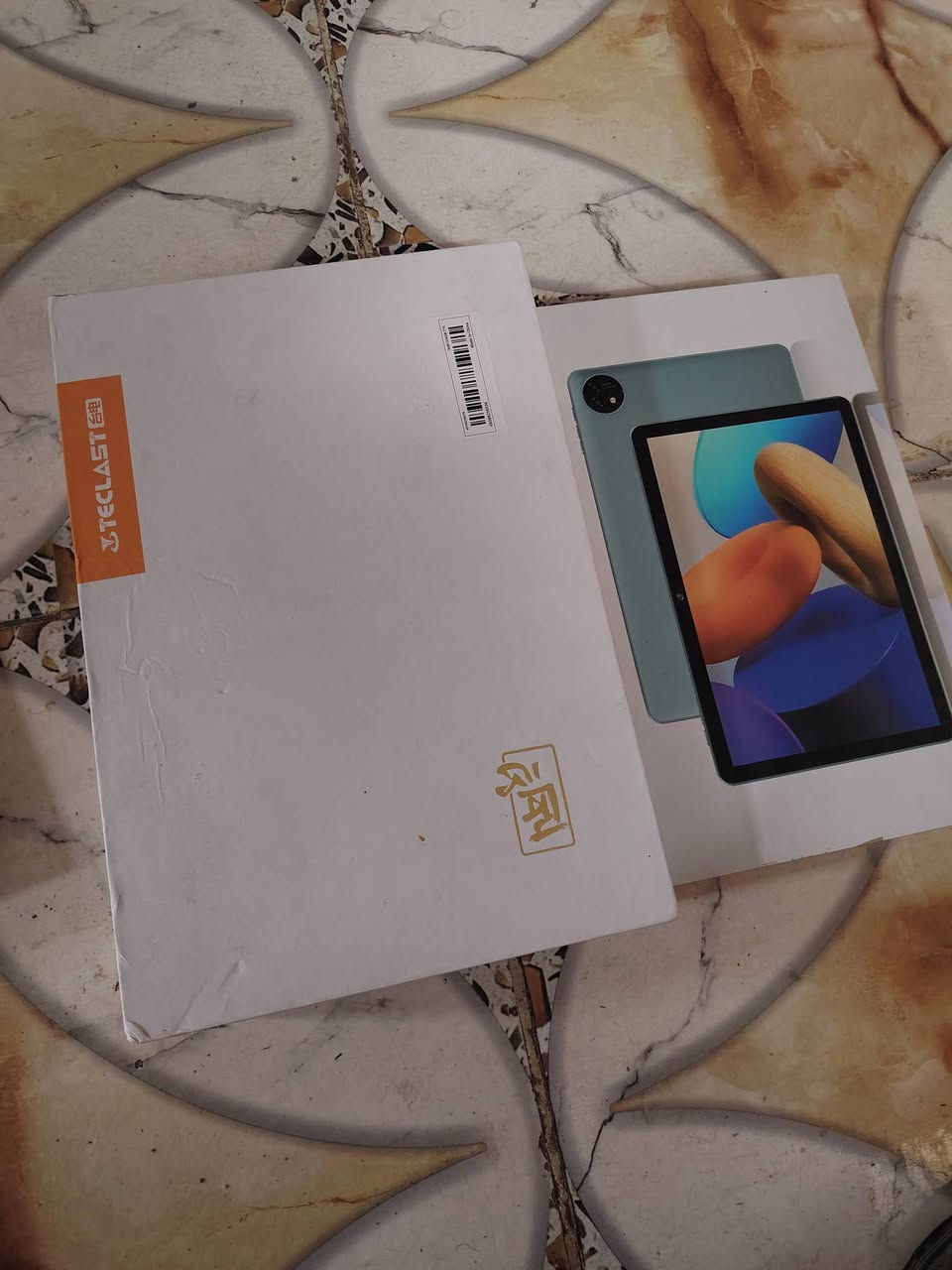 ايباد عدد 3تابلت نضام اندرويد ذاكره 128
جهاز راقي سعر الواحد 100جديد كسر الكارتون مامفتوح
ايباد عدد واحد حجم كبير بلازمه مو ايباد 😁سعره 200 واسط كوت
***********
