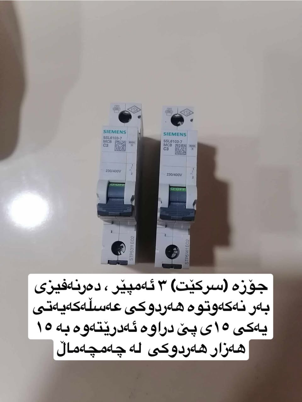 هی یەک ماڵە


**إذا كنت صاحب هذا الإعلان وتريد حذفه لأي سبب، رجاءا أرسل رسالة إلى الدعم الفني**