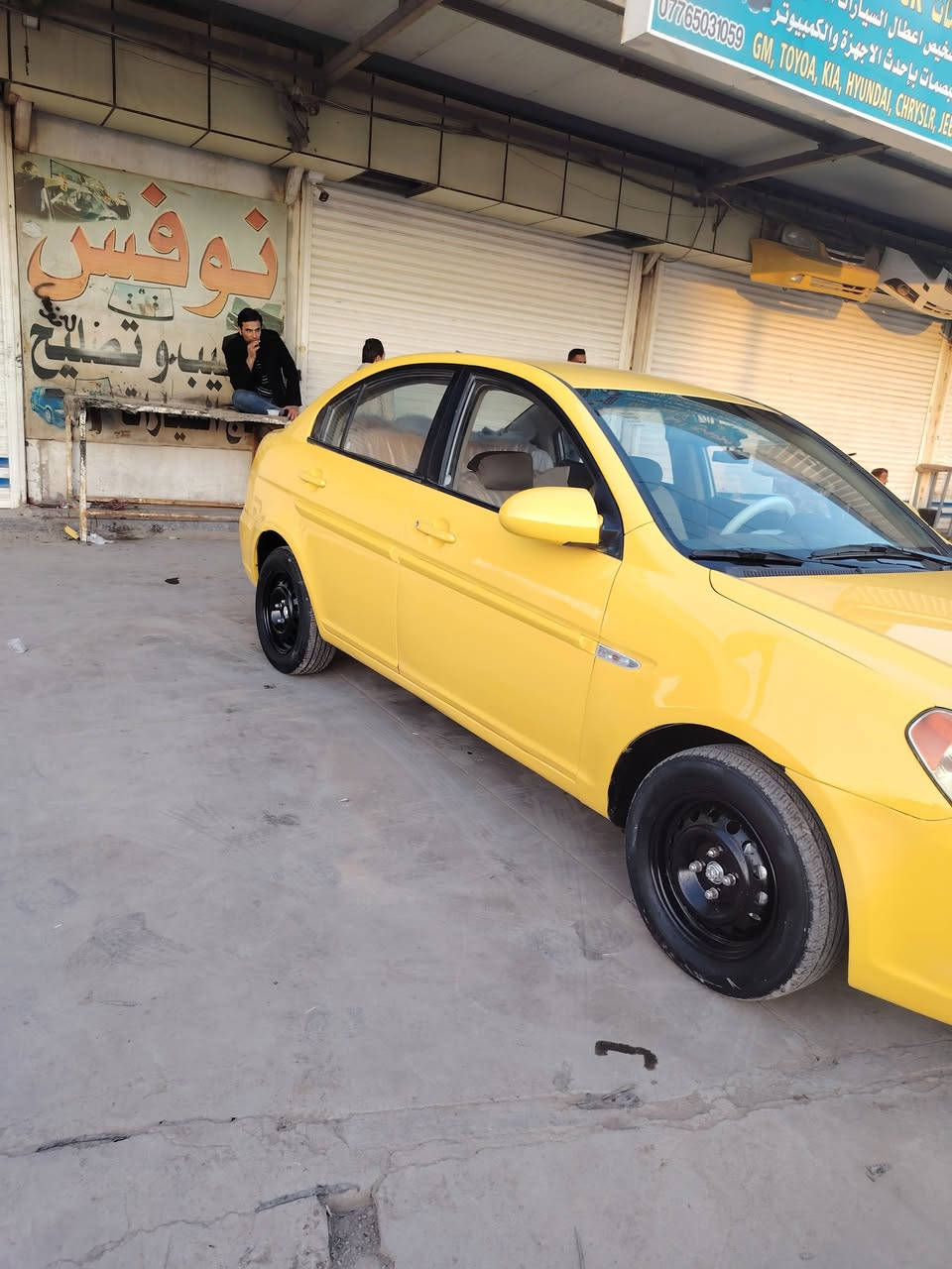 اكسنت 10 مكفول من الظرب بيهه بس باب أمامي بيه بارد بيهه منظومة غاز عاطله السعر 84 وبيهه مجال السياره جاهزه والعنوان العماره للاستفسار ***********
