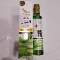 زيوت شعر • بالاعشاب • طبيعية