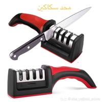 متابعة • تسويق • بغداد