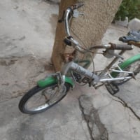 باسكل • نظيف • داموك