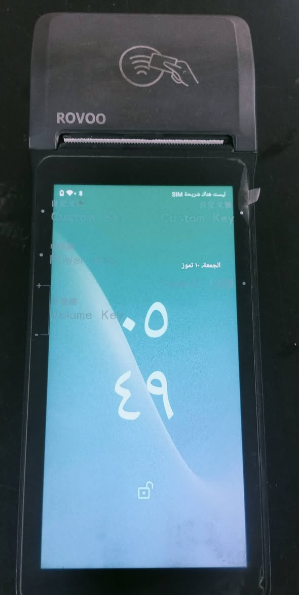 سلام عليكم براد ايكور نضيف  تبريد خير من الله سعره 275
وجهاز مال رصيد سعره 175
مكاني بغداد الحسينية 
***********
