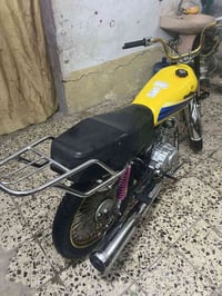 موتور ٢٢٥ • بدون أوراق • كوفة