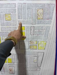 ابوحلاوه الجزء الاول • ٢٠٠م • طابو ملك صرف