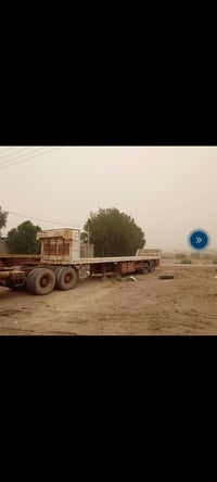 عريانه • فلات • مجموعة ١٤
