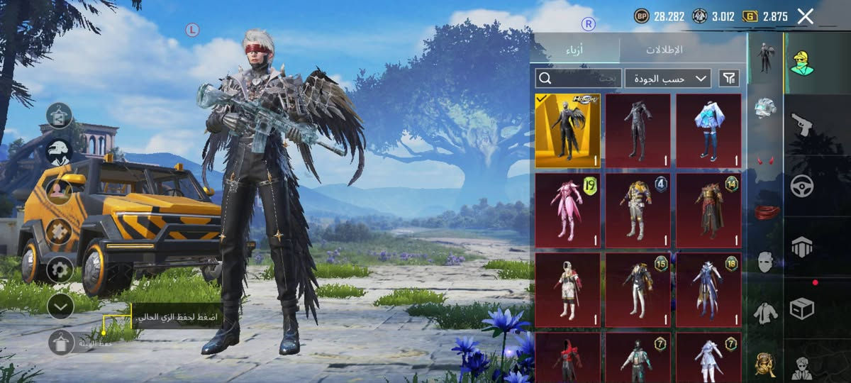 32 سلاح . القائم_الكرابلة . السعر 150 . الربط نضيف


**إذا كنت صاحب هذا الإعلان وتريد حذفه لأي سبب، رجاءا أرسل رسالة إلى الدعم الفني**